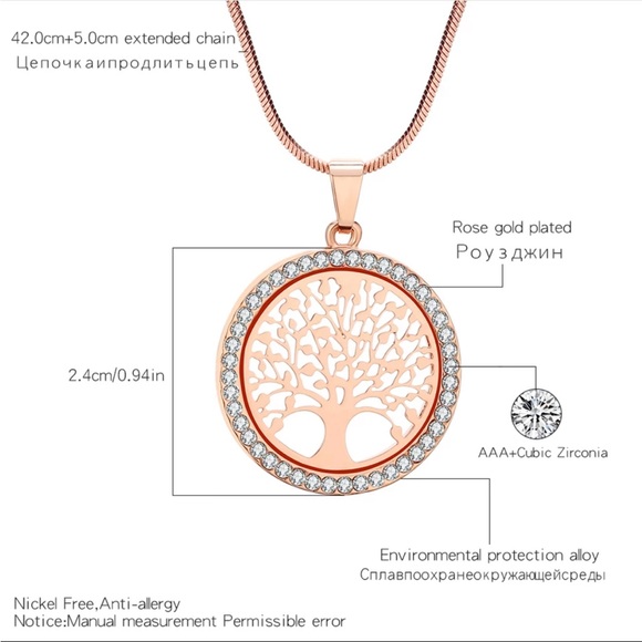 Tree of Life Jewelry Set - Picture 3 of 12